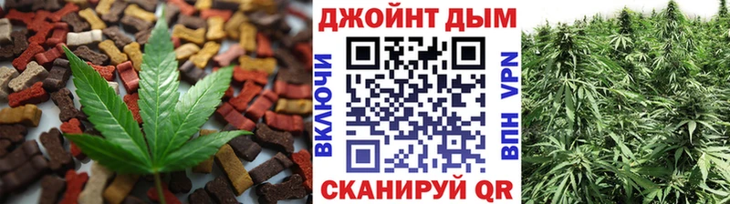 кракен ССЫЛКА  Шебекино  Печенье с ТГК марихуана 