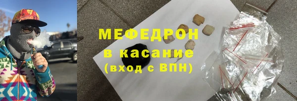 твердый Беломорск
