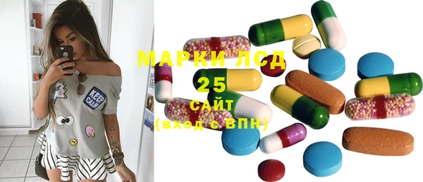 mdma Белоозёрский
