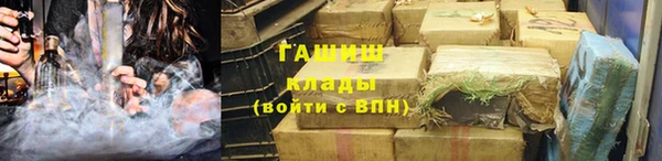 твердый Беломорск