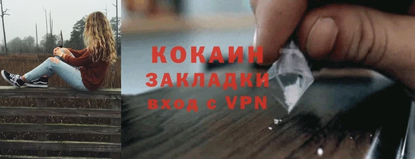 твердый Беломорск