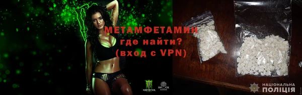 твердый Беломорск