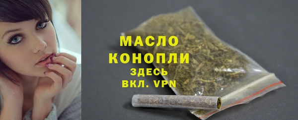твердый Беломорск