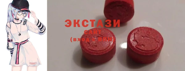 кокаин Семилуки