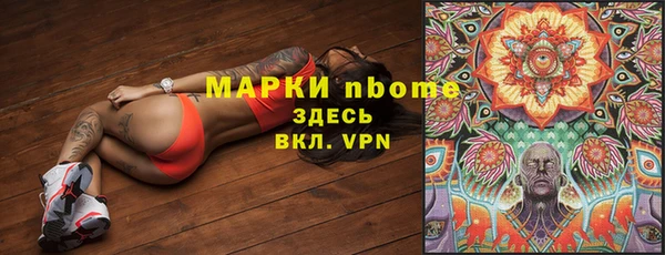 твердый Беломорск