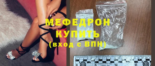 твердый Беломорск