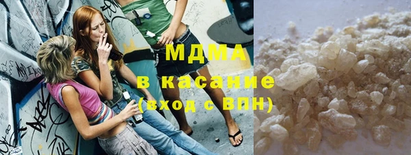 твердый Беломорск