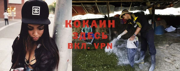 твердый Беломорск