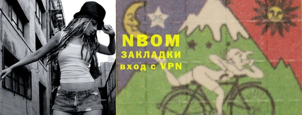 твердый Беломорск